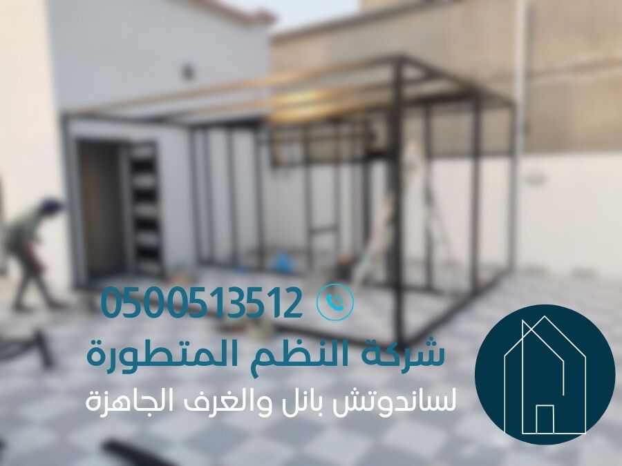 هنجر زراعي بتصميم متكامل