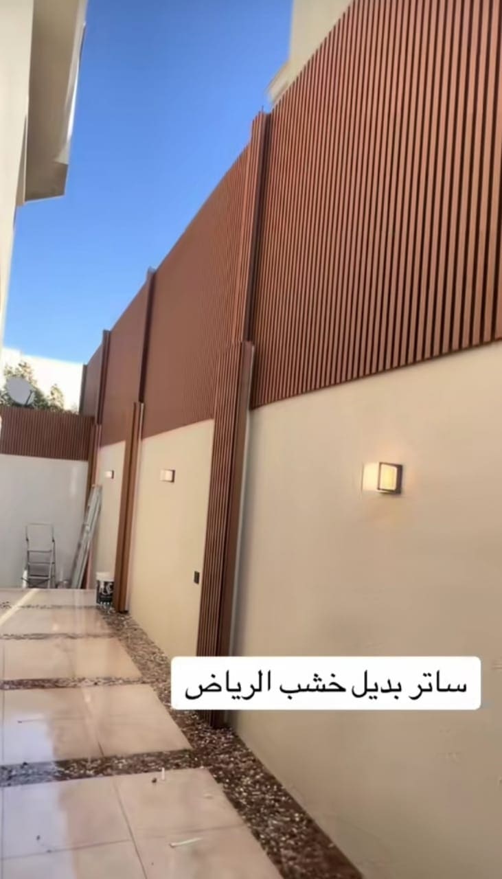 سواتر خشب طبيعية